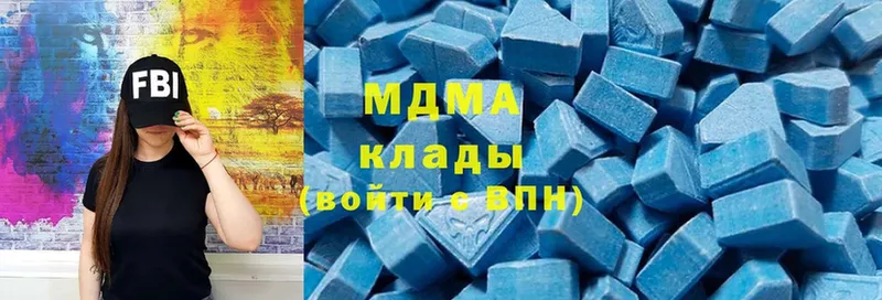 МДМА crystal  Белый 